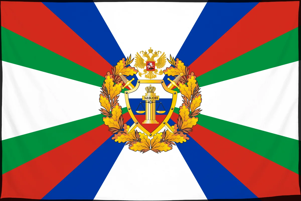 Флаг: Военный суд